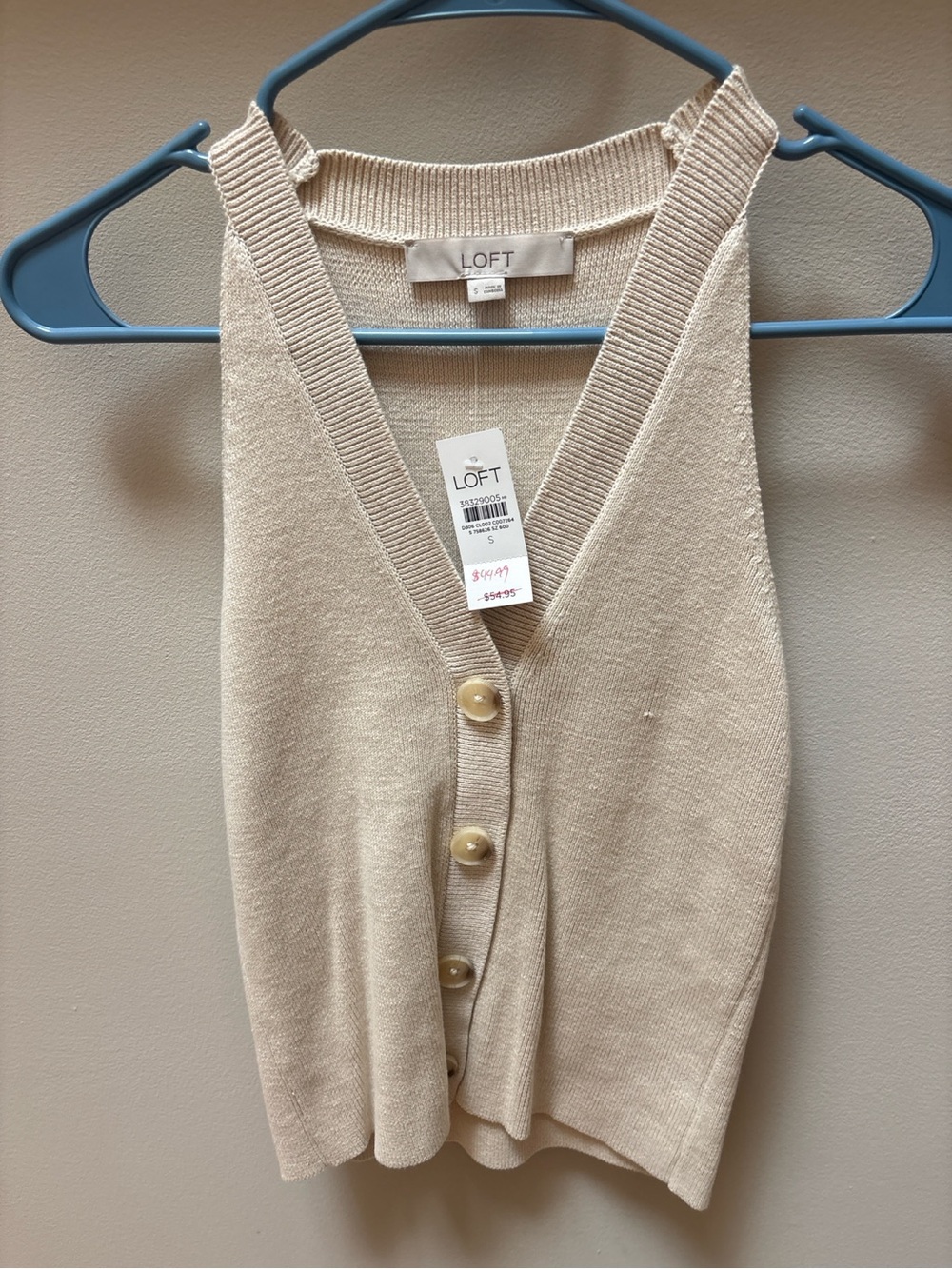 LOFT Cream V-Neck Button Front Sweater Vest